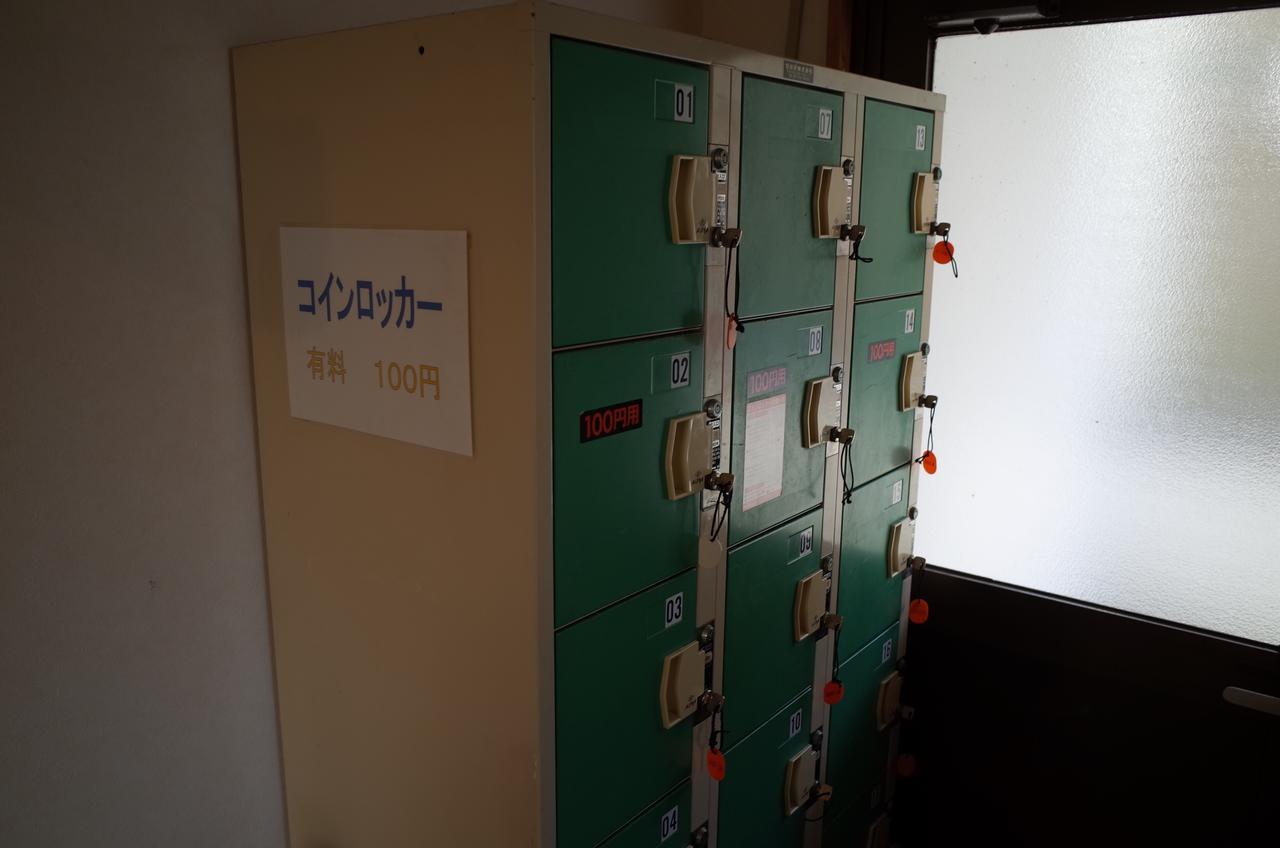 Gokase Onsen Mori No Yado Kijiya Hotel Takachiho Exterior photo